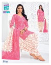 Priya Vol 27 By Mcm Heavy Cotton Printed Dress Material Exporters In India